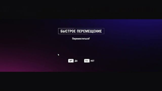 Ранг 15: Мастер Арены! $ Far Cry 4 №35.1 смотреть онлайн