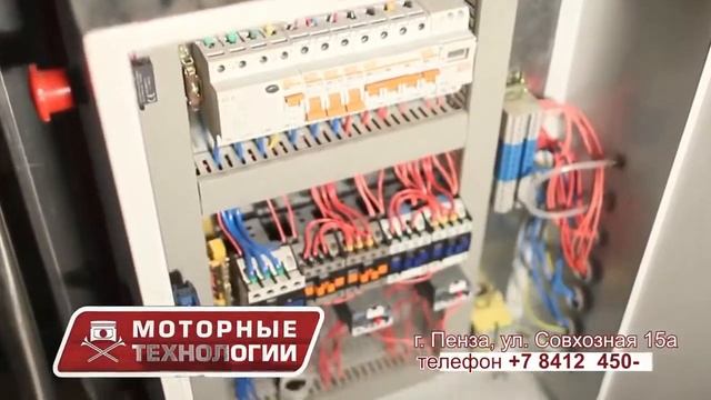 Моторные технологии. Стенд для опрессовки. смотреть онлайн