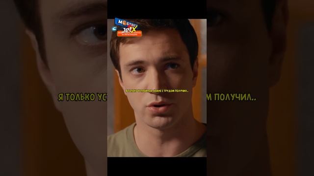 муж-подкаблучник | #shorts смотреть онлайн