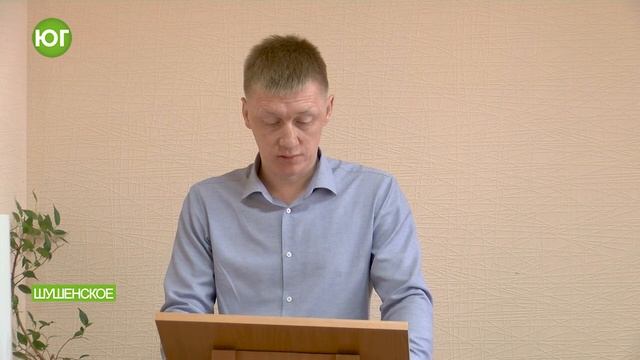 Заседание постоянных комиссий смотреть онлайн
