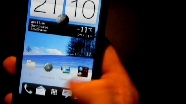 ★ HTC Desire HD Team ★ Кастомная прошивка "HTC DHD Android 4.0.4 Sense 4.1-F31" смотреть онлайн