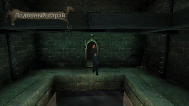 Harry Potter and the Order of the Phoenix. #8. Поиск паролей. смотреть онлайн