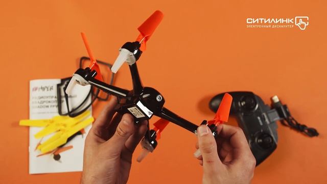 Обзор квадрокоптера HIPER HQC-0001 SHADOW FPV с камерой | Ситилинк смотреть онлайн