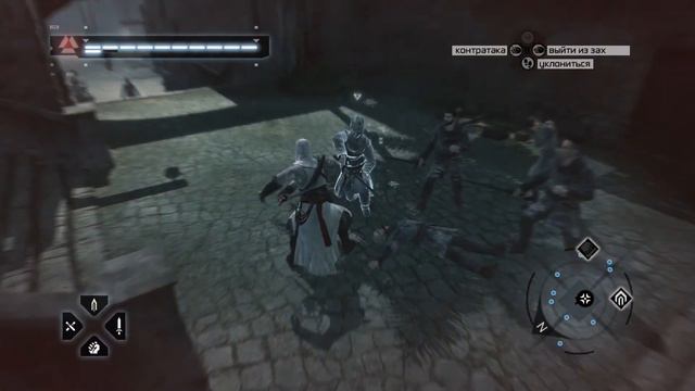 Самая высокая точка обзора ☆ Assassin’s Creed #13 смотреть онлайн