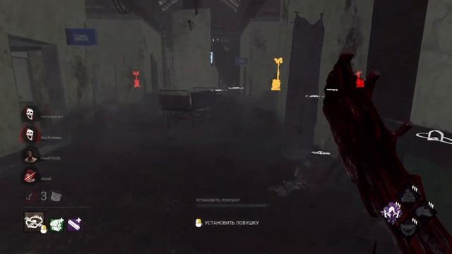 ПОДВАЛЬНЫЙ ТРАППЕР | DEAD BY DAYLIGHT | ПЕРК БИЛД | DBD смотреть онлайн