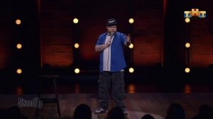 STAND UP, 8 сезон, 4 серия