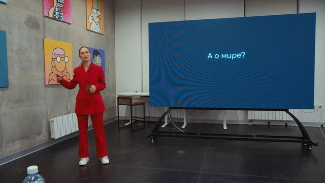 К какому результату может привести работа над собой смотреть онлайн
