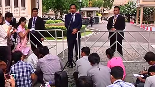 Турки протестуют против репрессий уйгуров в Китае смотреть онлайн