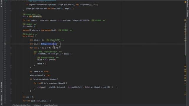 LeetCode 743 Java code explain смотреть онлайн