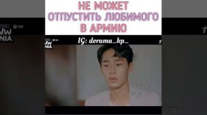 Дорама:Поиск WWW