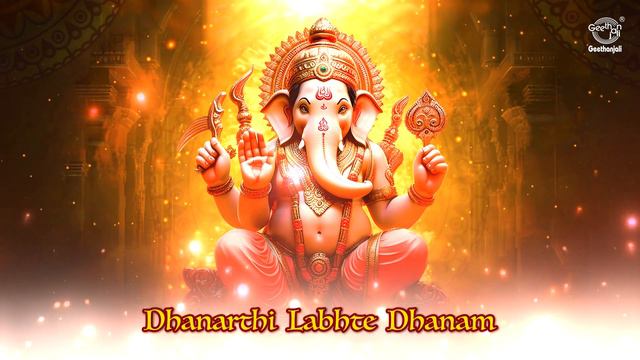 Ganesha Stuti | Lakshmi Stuti |Mantras for Financial Prosperity, Wellness & Wealth |Prema Rengaraja смотреть онлайн