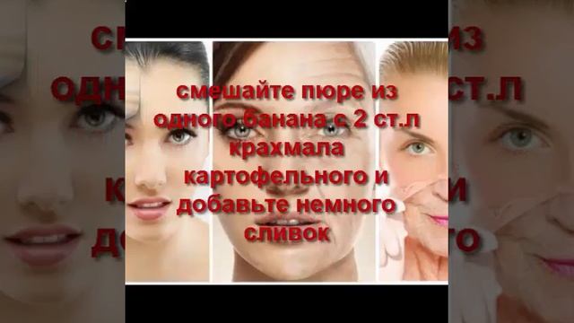 секреты красоты скачать смотреть онлайн