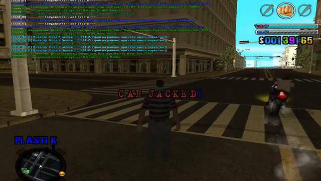 gta sa 2014 06 22 13 38 38 848 смотреть онлайн