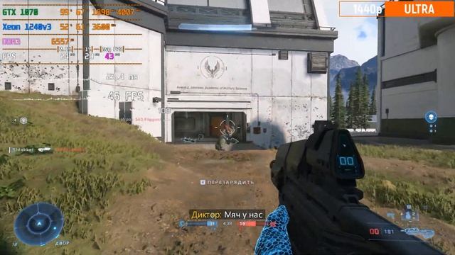 Halo infinite multiplayer на GTX 1070 | 1080р | 1440p | UltraWide | 2560x1080 | 3440x1440 | смотреть онлайн