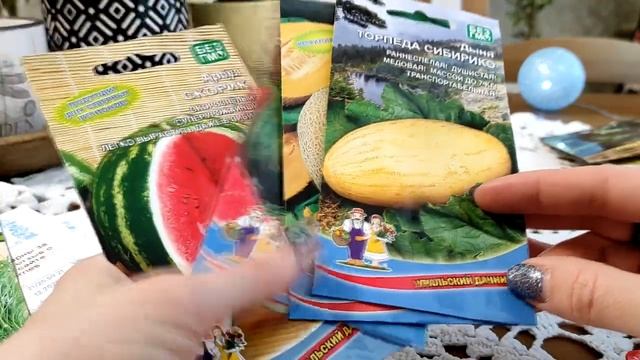 ? ОГРОМНАЯ КУЧА СЕМЯН 2022 ? Покупки для ДАЧНОГО СЕЗОНА ??? с Wildberries ? смотреть онлайн
