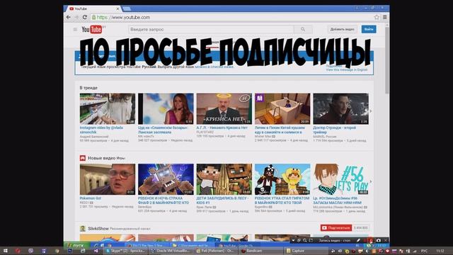 Ставим google chrome на windows xp.Сможет ли он? смотреть онлайн