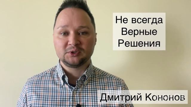 Пробаланс - возникновение идеи смотреть онлайн