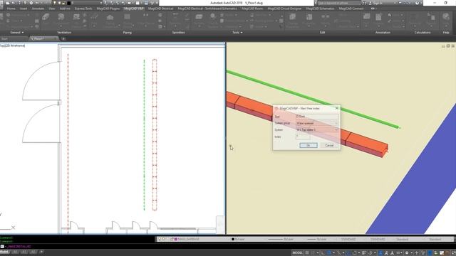 MagiCAD for AutoCAD - Split Segments смотреть онлайн