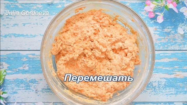 Природные Явления и Феномены