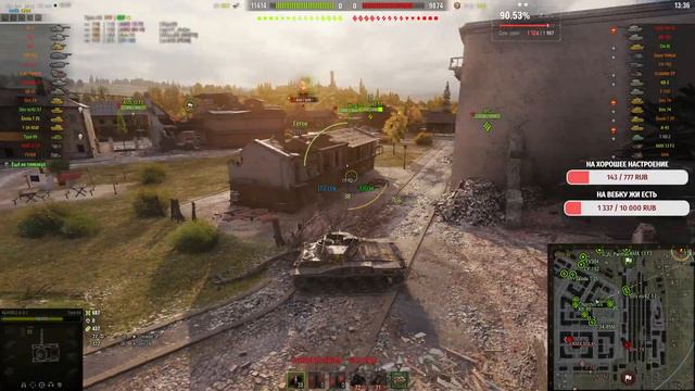 Берем 3 отметки на Type 64 WOT смотреть онлайн