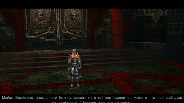 Archangel (Архангел) - 16) Сражение с самим собой/Пробуждение от смерти смотреть онлайн