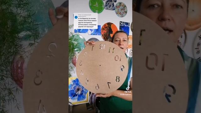 НА ЧТО МОЖНО ЗАЛИВАТЬ СМОЛУ? #аннакохан смотреть онлайн