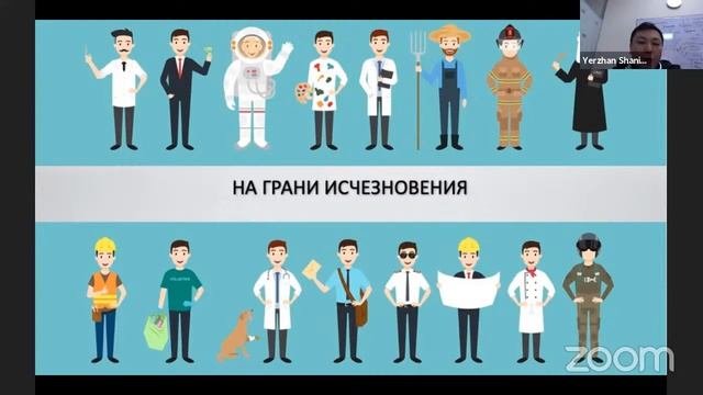 IT-форум "Искуственный интеллект. Шаг в будущее" смотреть онлайн