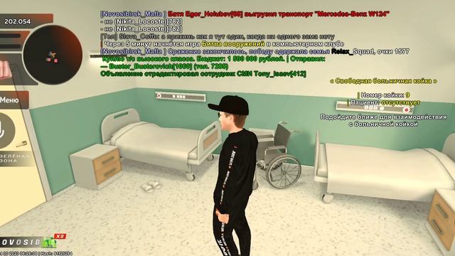 блек раша жб на форум за дм смотреть онлайн