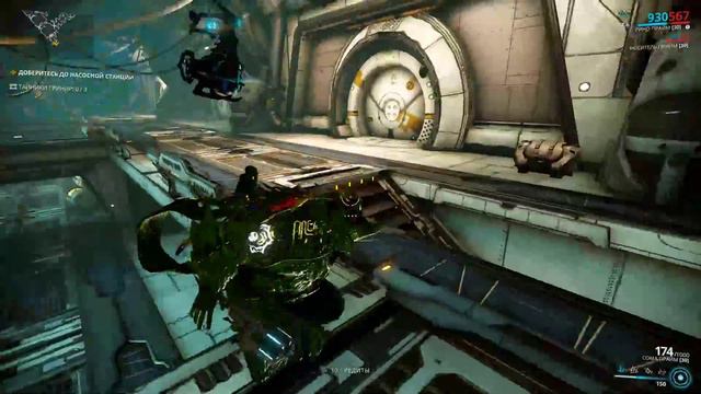 warframe смотреть онлайн