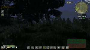 Will To Live Online. "Новые" стимуляторы. Подозрительные люди. Мустанг, фортуна, хитрожопый.