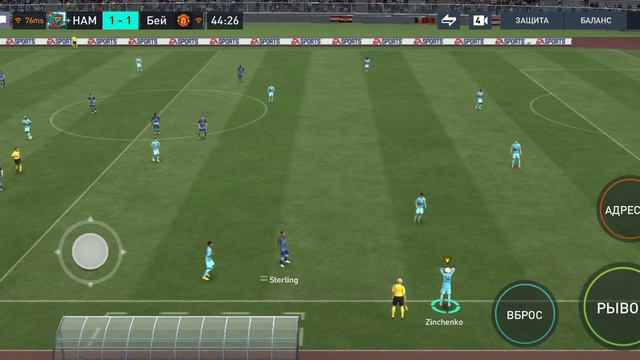 Равная Игра. FIFA MOBILE! #9 смотреть онлайн