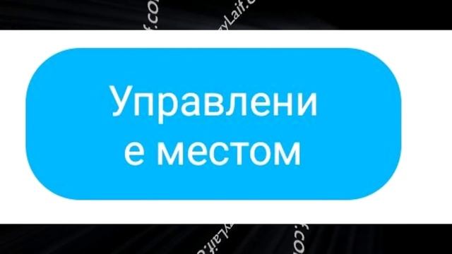 ? Сервисы Google Play необходимые сейчас недоступны смотреть онлайн