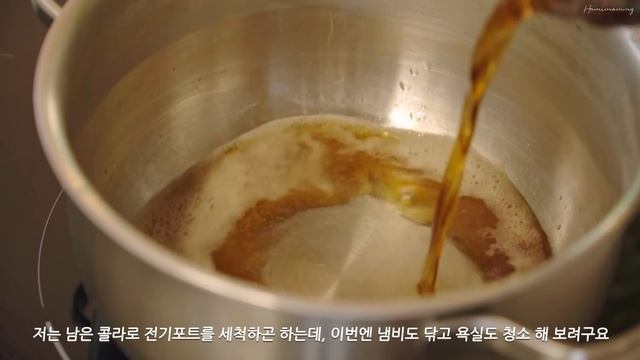 SUB) 나만 몰랐던 청소법ㅣ한번 쓰고 버려지는 재료 활용하기ㅣEco-friendly house cleaning смотреть онлайн