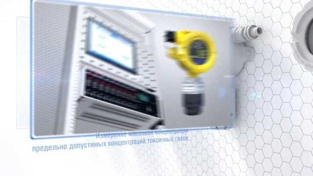 Газоанализатор ДГС ЭРИС-210, газоанализатор ДГС ЭРИС-230 смотреть онлайн