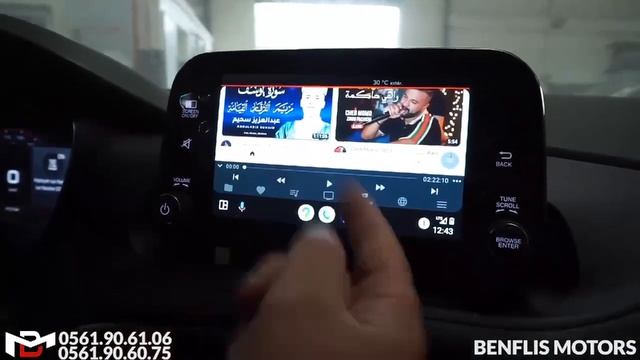 تفعيل خاصية GPS و تشغيل اليوتوب التطبيقات أخرى في سيارات FIAT смотреть онлайн