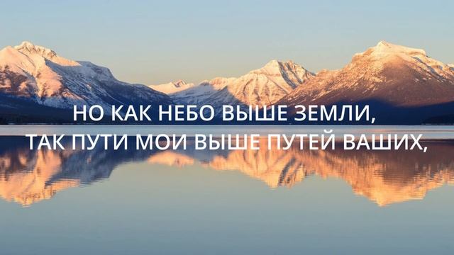 ВКУСИ И УВИДИШЬ, КАК Я БЛАГ смотреть онлайн
