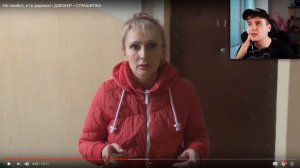 РЕАКЦИЯ на ДНЕВНИК КАРИНЫ | Страшилки | Не Смейся | Джокер | Рома Субботин