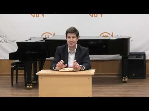 Мастер-класс Евгения Гурьева смотреть онлайн