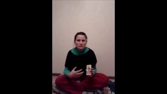 Курс самопознание с помощью старших арканов Эмилия Юлдашева, часть 1 смотреть онлайн