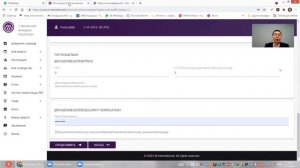 M International  как правильно делать регистрацию