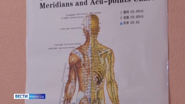 Как бороться с апатией и усталостью в период долгой зимы? смотреть онлайн