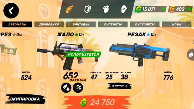 Guns of BOOM #1 || Почему бы не записать какую-нибудь ерунду? смотреть онлайн