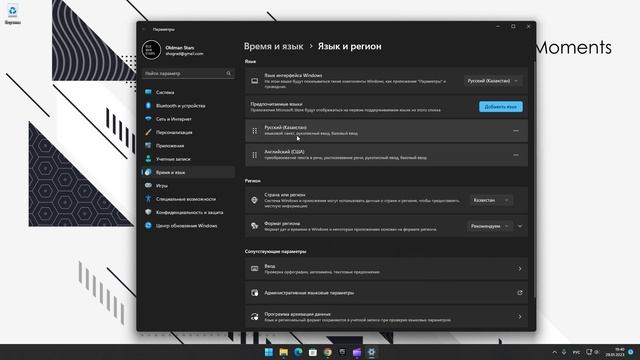 XBOX Series, Решение проблемы черного экрана Remote Play смотреть онлайн