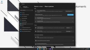 XBOX Series, Решение проблемы черного экрана Remote Play