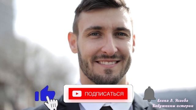 Розы для любимой смотреть онлайн