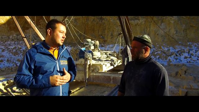 Карьер, дагестанский камень, как добывают камень для облицовки стен. Песчаная Долина смотреть онлайн