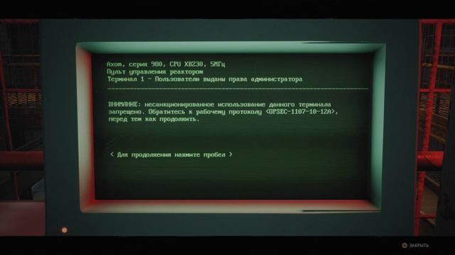 Remnant: From the Ashes геймплей начало прохождение обзор стоит ли играть? Какой класс выбрать смотреть онлайн
