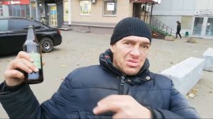 ЛюдиУблюди Стринг АМБА Губа | День бомжа