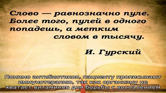 Можно ли вылечить уретрит: симптомы, виды и способы лечения смотреть онлайн