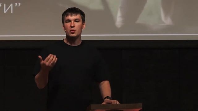 "ИСУС (с одной «И»)" - Илья Самордин | Воскресное богослужение | «Новая Жизнь» Смоленск смотреть онлайн